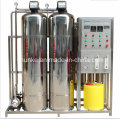 Pharmaceutical Factory Water Purifying Treatment in Reverse Osmosis System